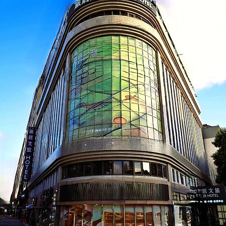 Hub Hotel - Songshan Airport Branch تايبيه المظهر الخارجي الصورة