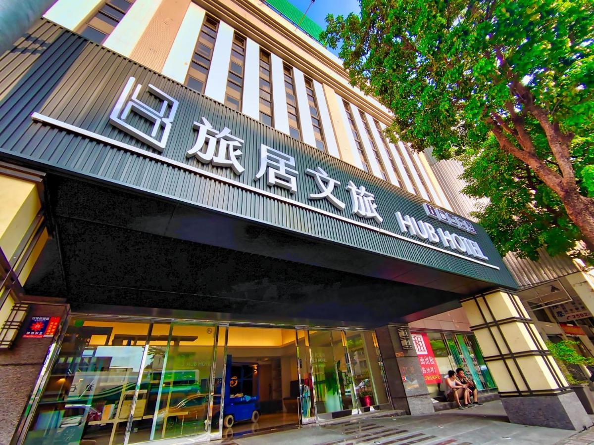 Hub Hotel - Songshan Airport Branch تايبيه المظهر الخارجي الصورة