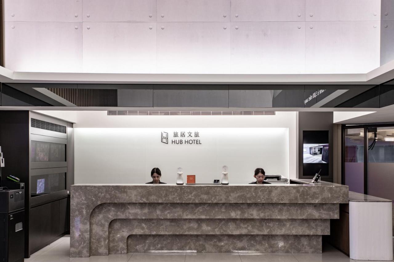 Hub Hotel - Songshan Airport Branch تايبيه المظهر الخارجي الصورة