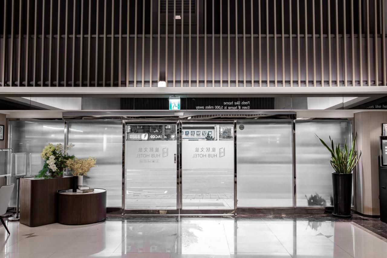 Hub Hotel - Songshan Airport Branch تايبيه المظهر الخارجي الصورة